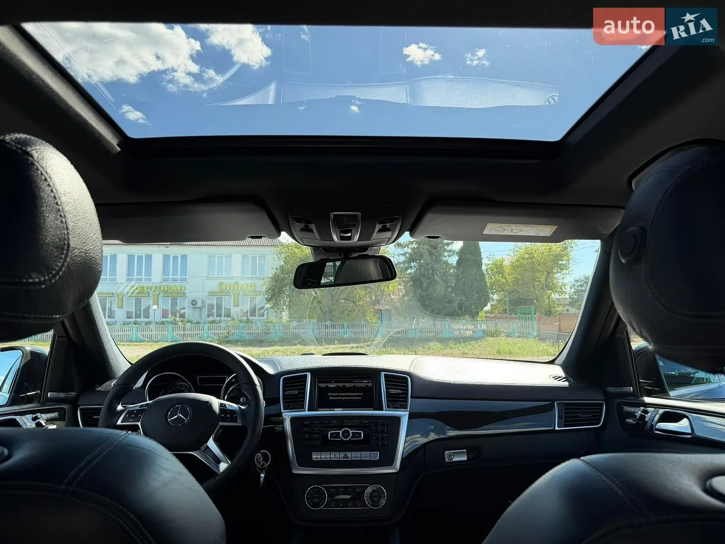 2015 Mercedes-Benz M-klasse - мініатюра 60