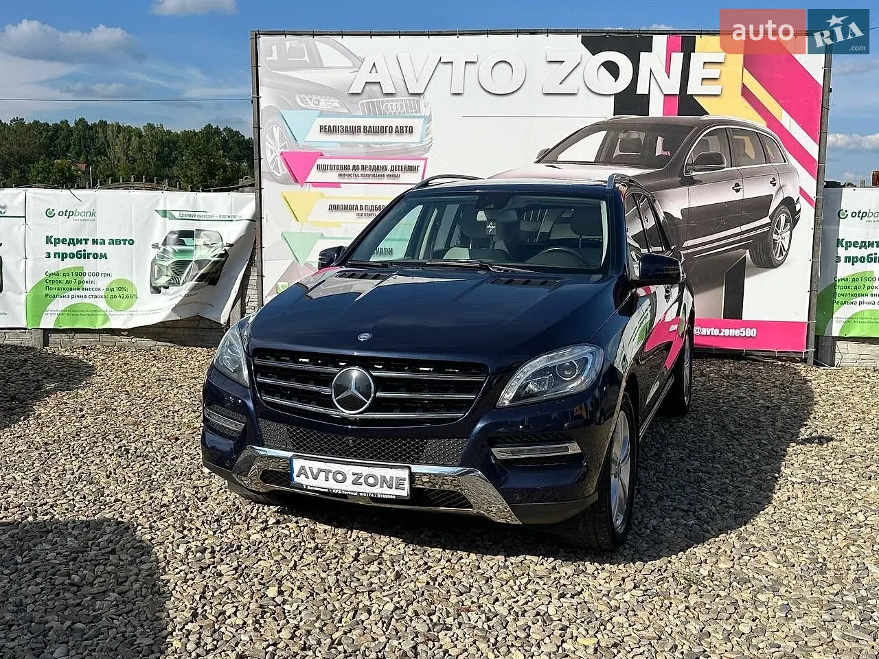 2014 Mercedes-Benz M-klasse - мініатюра 3