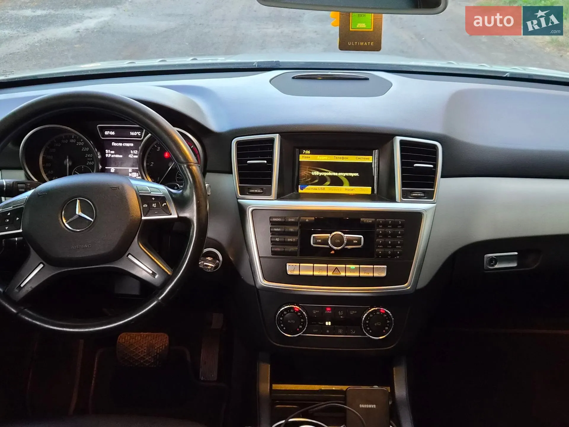 2012 Mercedes-Benz M-klasse - мініатюра 9