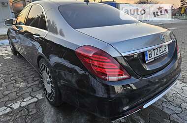 Mercedes-Benz Maybach 2014