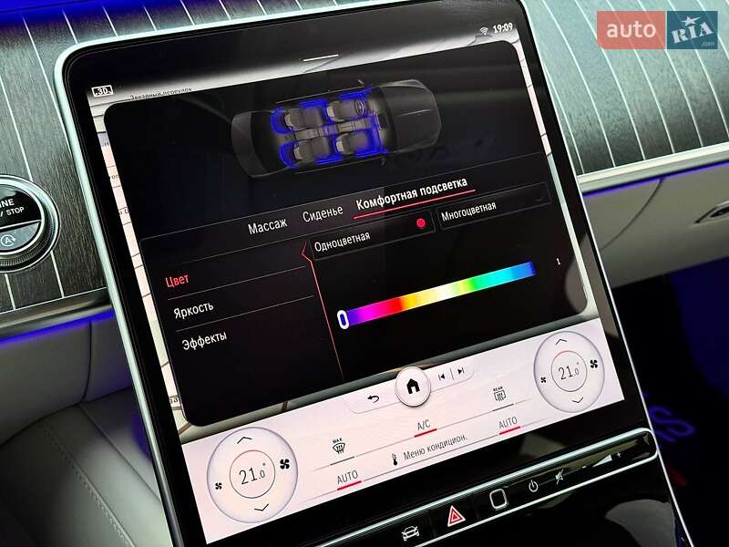 Седан Mercedes-Benz Maybach 2021 в Києві
