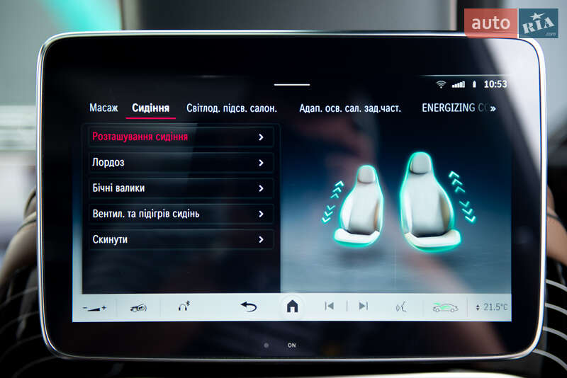 Седан Mercedes-Benz Maybach 2022 в Мукачево