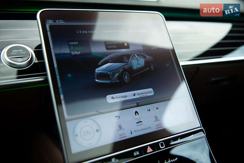 Седан Mercedes-Benz Maybach 2022 в Мукачево