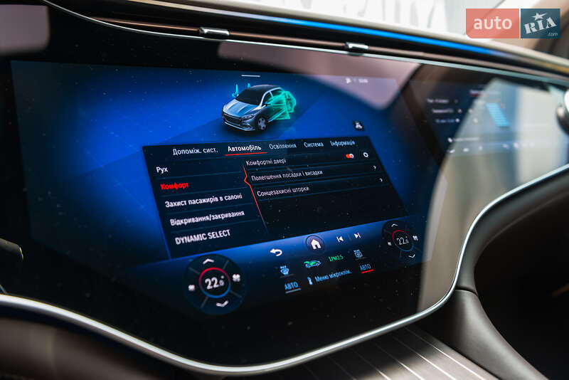 Внедорожник / Кроссовер Mercedes-Benz Maybach 2024 в Мукачево