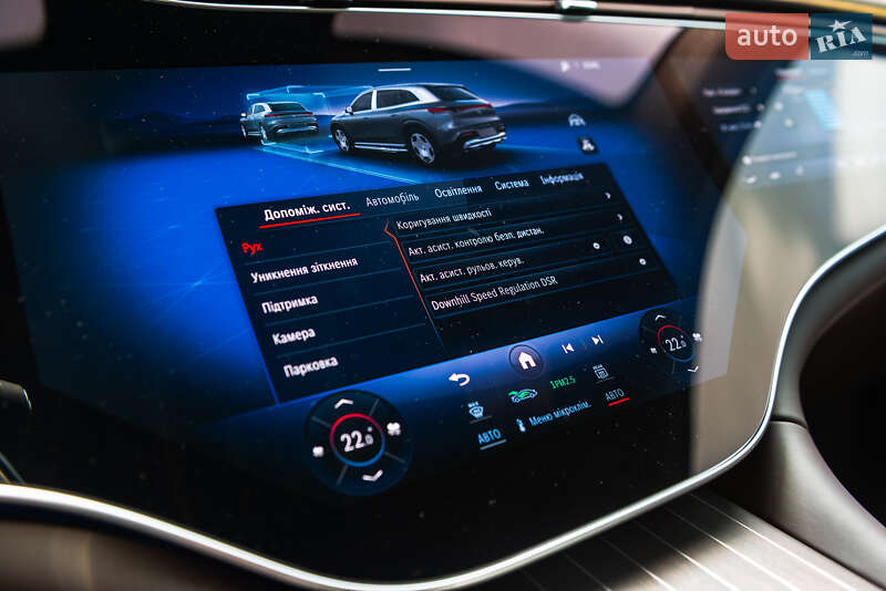 Внедорожник / Кроссовер Mercedes-Benz Maybach 2024 в Мукачево