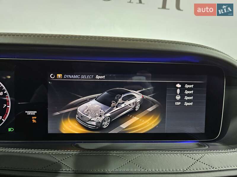Седан Mercedes-Benz Maybach 2019 в Киеве