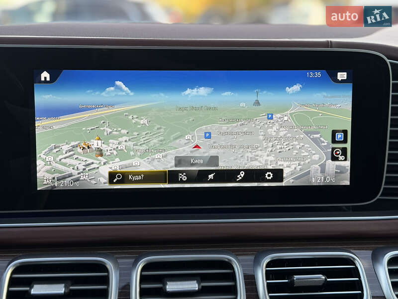 Внедорожник / Кроссовер Mercedes-Benz Maybach 2020 в Киеве