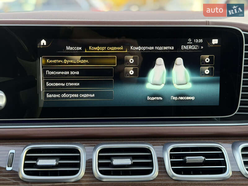 Внедорожник / Кроссовер Mercedes-Benz Maybach 2020 в Киеве