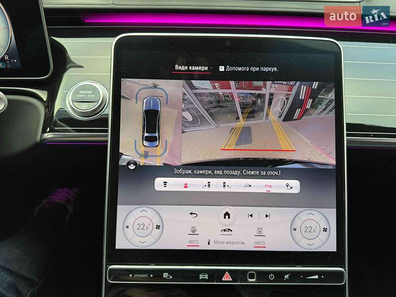 Седан Mercedes-Benz Maybach 2021 в Львові