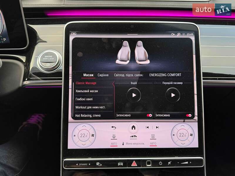 Седан Mercedes-Benz Maybach 2021 в Львові