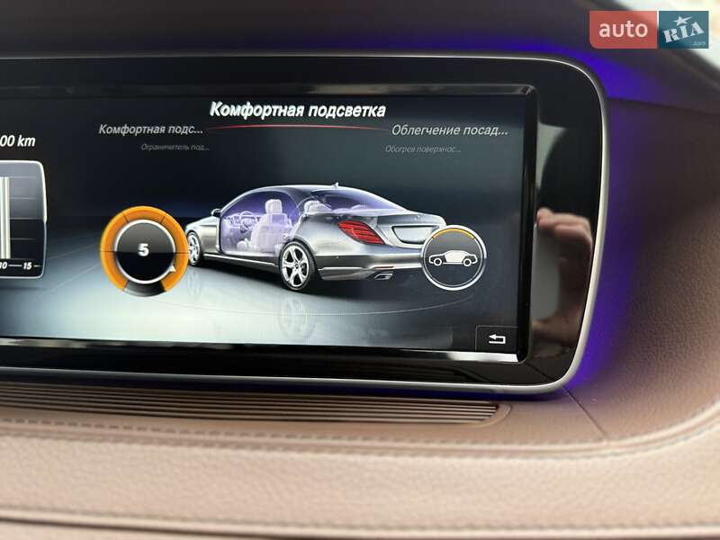 Седан Mercedes-Benz Maybach 2016 в Киеве