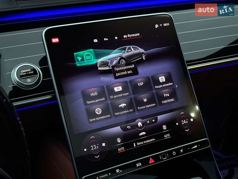 Седан Mercedes-Benz Maybach 2022 в Киеве