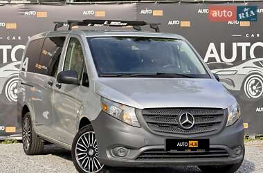 Mercedes-Benz Metris 2015 Mercedes-Benz Metris 2015