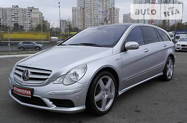 Mercedes-Benz R-Class 2008 Mercedes-Benz R-Class 2008