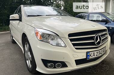 Mercedes-Benz R-Class 2010