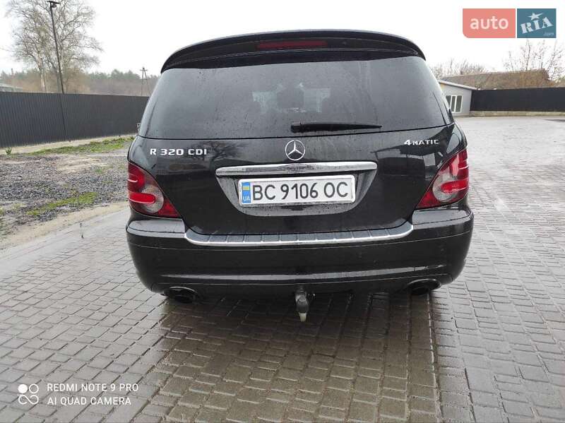 Універсал Mercedes-Benz R-Class 2007 в Львові