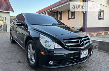 Mercedes-Benz R-Class 2009 Mercedes-Benz R-Class 2009
