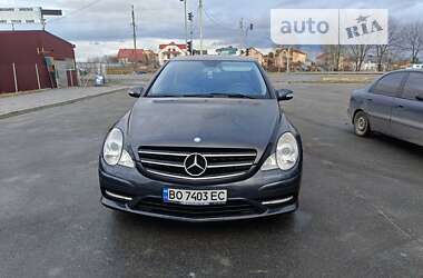 Mercedes-Benz R-Class 2010