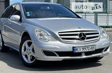 Mercedes-Benz R-Class 2007