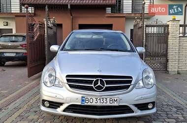 Mercedes-Benz R-Class 2008 Mercedes-Benz R-Class 2008