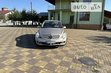 Універсал Mercedes-Benz R-Class 2007 в Самборі