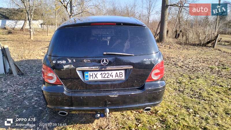 Універсал Mercedes-Benz R-Class 2006 в Хмельницькому