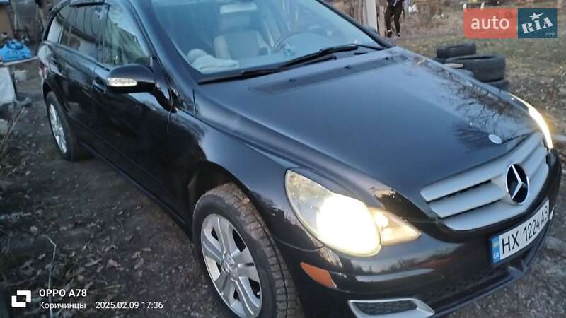 Універсал Mercedes-Benz R-Class 2006 в Хмельницькому