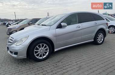 Универсал Mercedes-Benz R-Class 2006 в 