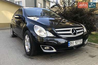 Mercedes-Benz R-Class 2007