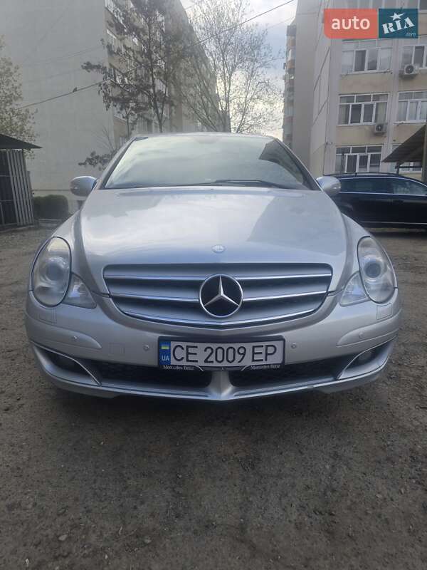 Mercedes-Benz R-Class 2005