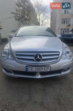 Универсал Mercedes-Benz R-Class 2005 в 