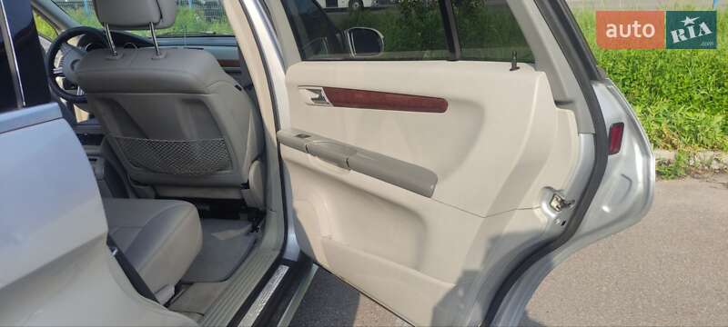 Минивэн Mercedes-Benz R-Class 2008 в Вишневом фото 3 Минивэн Mercedes-Benz R-Class 2008 в Вишневом