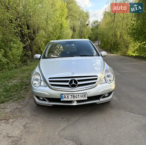 Mercedes-Benz R-Class
