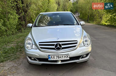 Mercedes-Benz R-Class 2007 Mercedes-Benz R-Class 2007