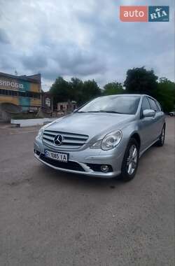 Mercedes-Benz R-Class 2008 Mercedes-Benz R-Class 2008