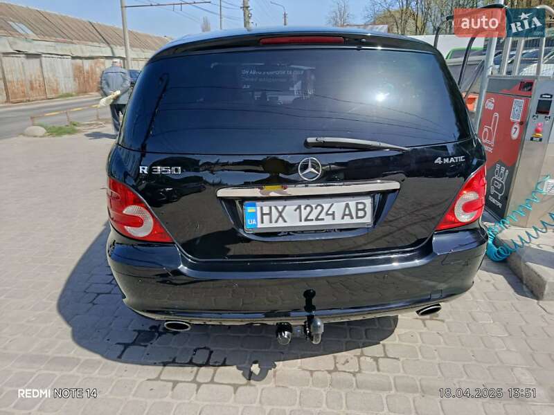 Универсал Mercedes-Benz R-Class 2006 в Хмельницком