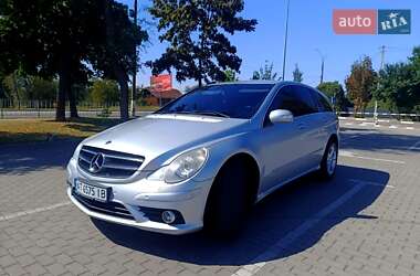 Mercedes-Benz R-Class 2008