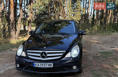 Mercedes-Benz R-Class 2009