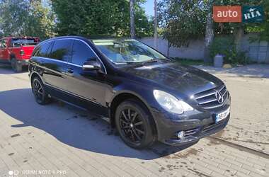 Мінівен Mercedes-Benz R-Class 2005 в 