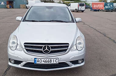 Mercedes-Benz R-Class 2009