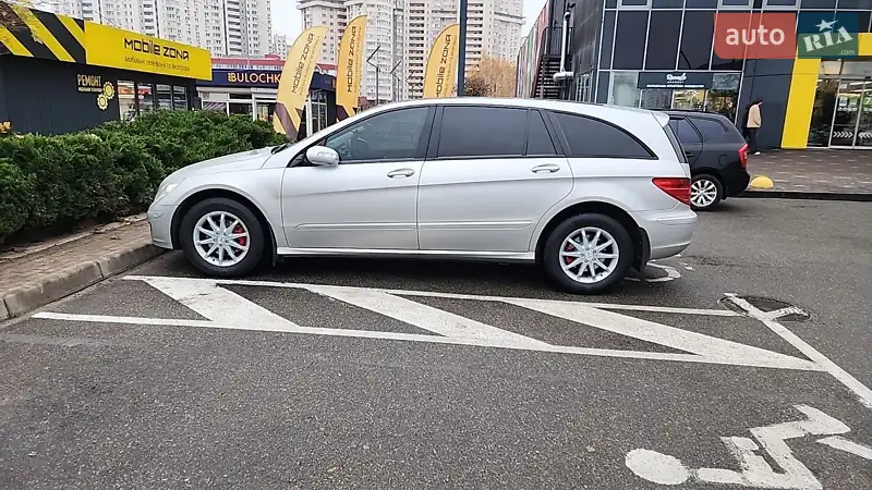 Mercedes-Benz R-Class