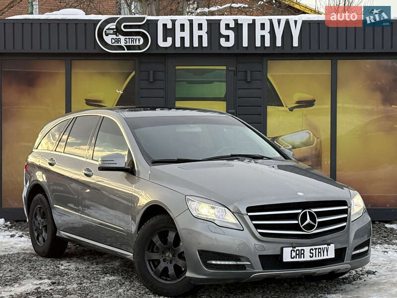 Mercedes-Benz R-Class 2010