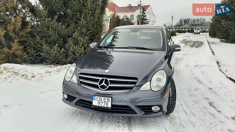 Mercedes-Benz R-Class 2010