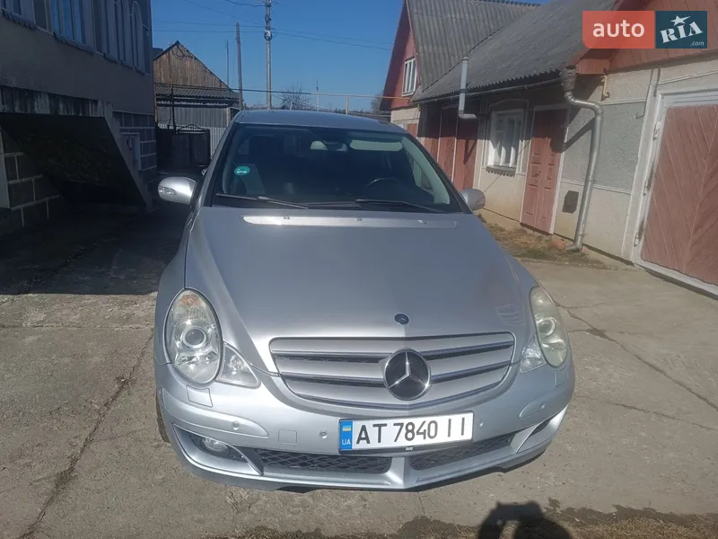 Mercedes-Benz R-Class
