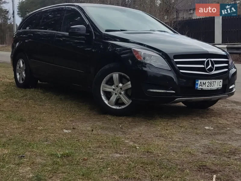 Mercedes-Benz R-Class