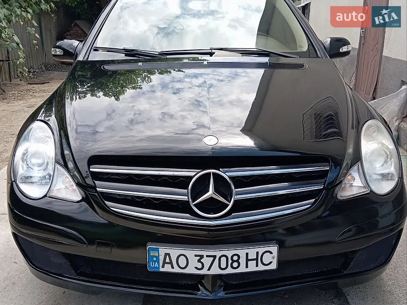 Mercedes-Benz R-Class 2008
