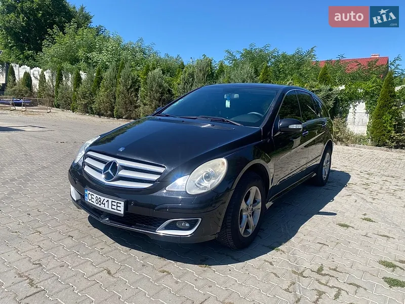 Mercedes-Benz R-Class