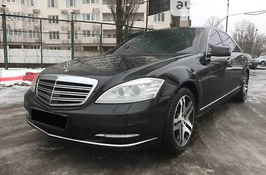 Седан Mercedes-Benz S 500 2006 в Киеве