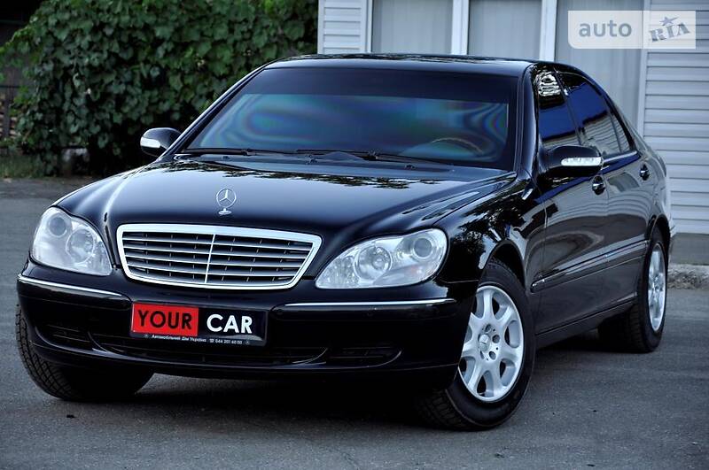Mercedes-Benz S 600 S Guard B6 B7