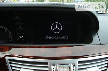 Седан Mercedes-Benz S-Class 2007 в Одессе